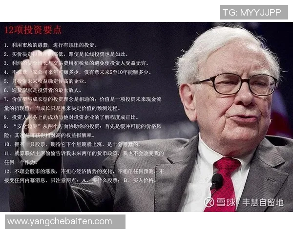 富兰克林的智慧与人生哲学对现代社会的启示与影响分析